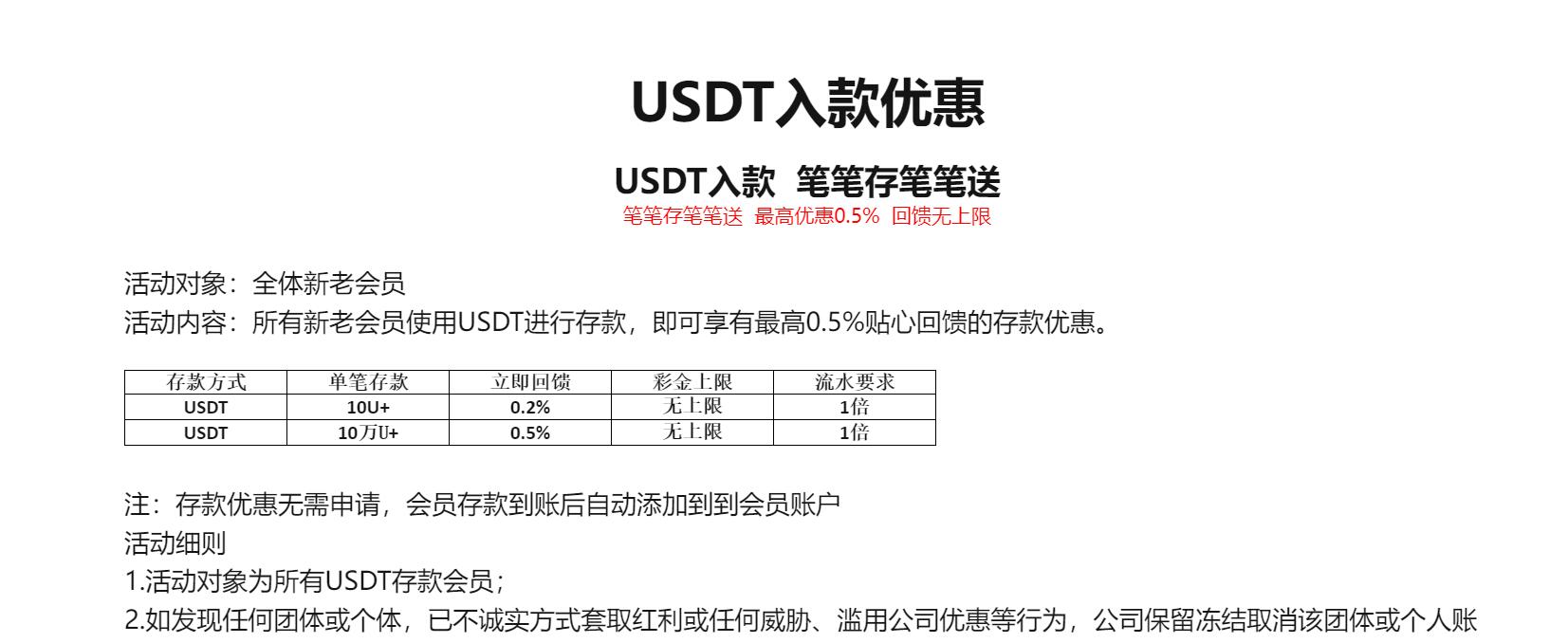 QQ截图20240121215706.jpg