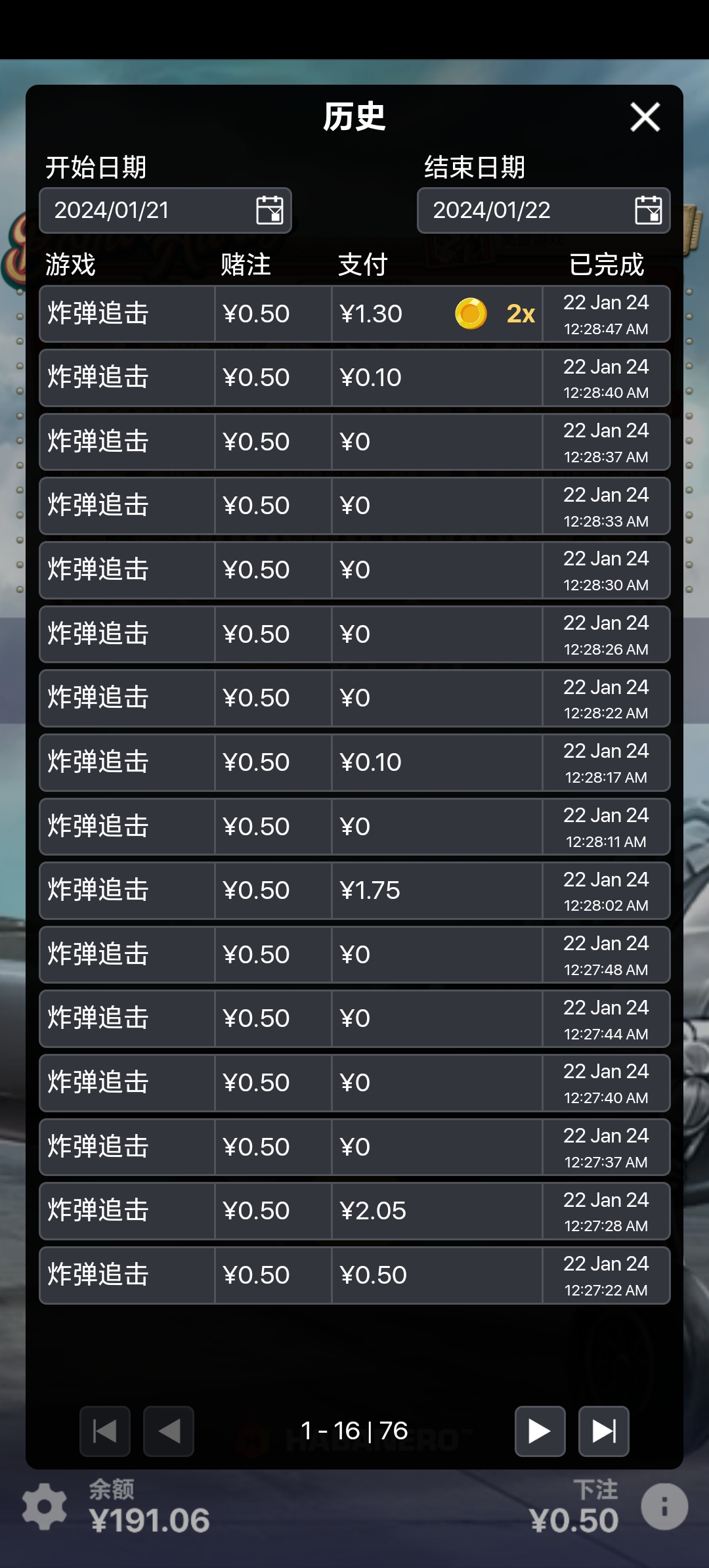 Screenshot_20240122_002927.jpg