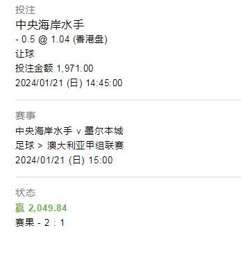 QQ截图20240122112101.jpg