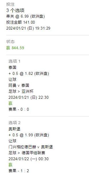 QQ截图20240122113043.jpg