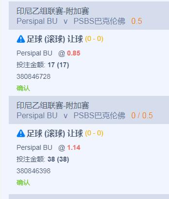 360截图20240122153032848.jpg