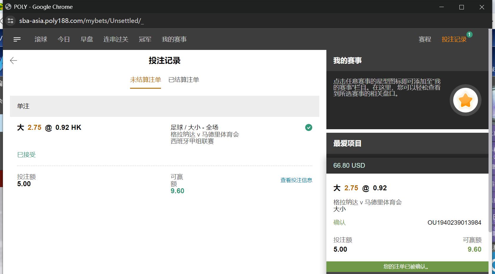 QQ截图20240122201002.jpg