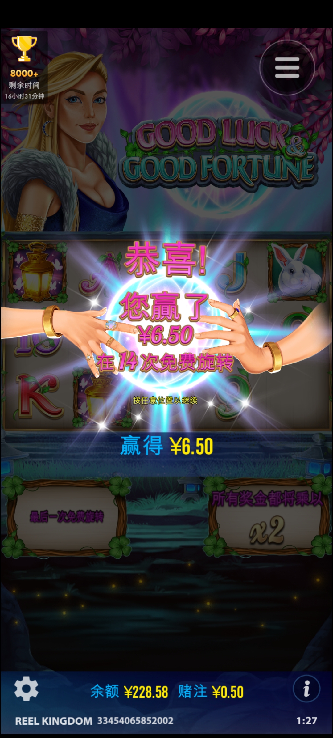 Screenshot_20240123_012755.jpg