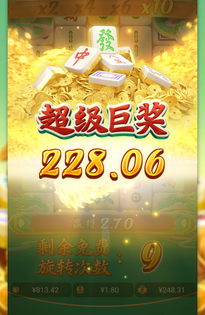 Screenshot_2024-01-23-12-23-53-2086749738.png