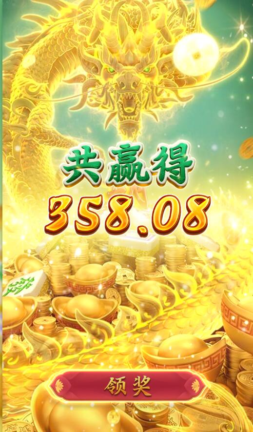 QQ截图20240123121201.jpg