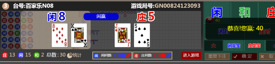 0000000000.png