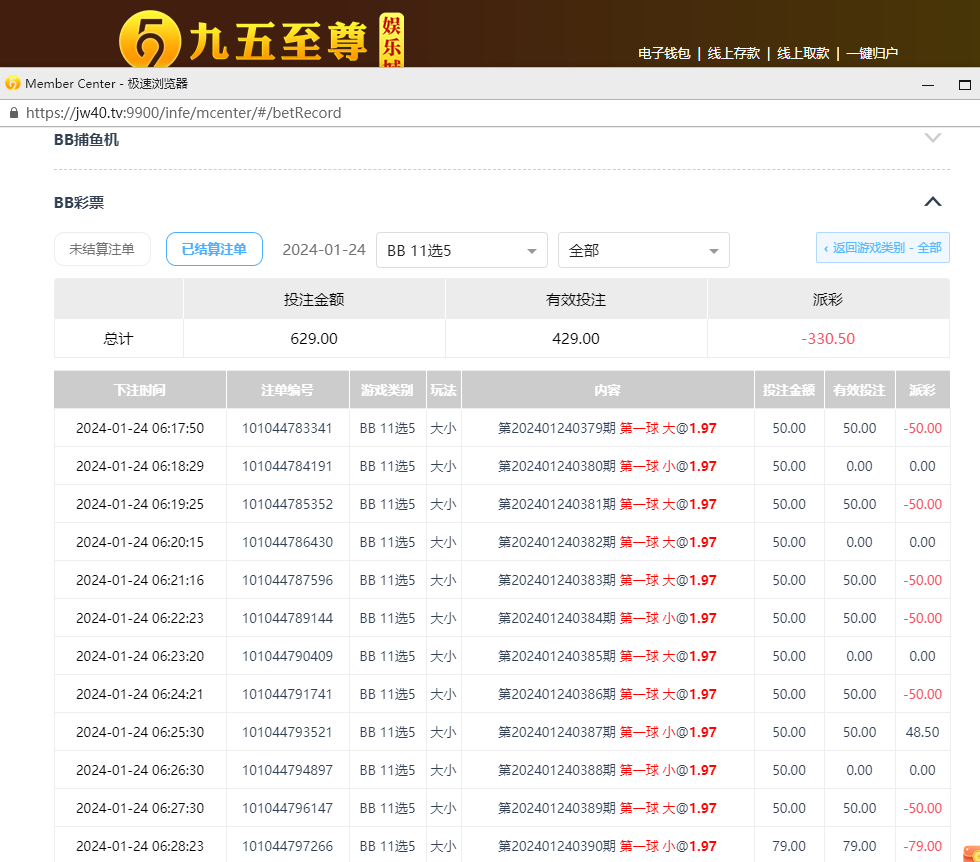 你发.png
