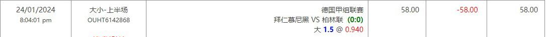 QQ截图20240125164545.jpg