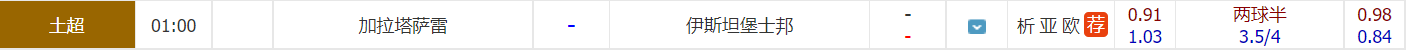 QQ图片20240125183816.png