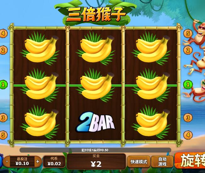 QQ截图20240127084527.jpg