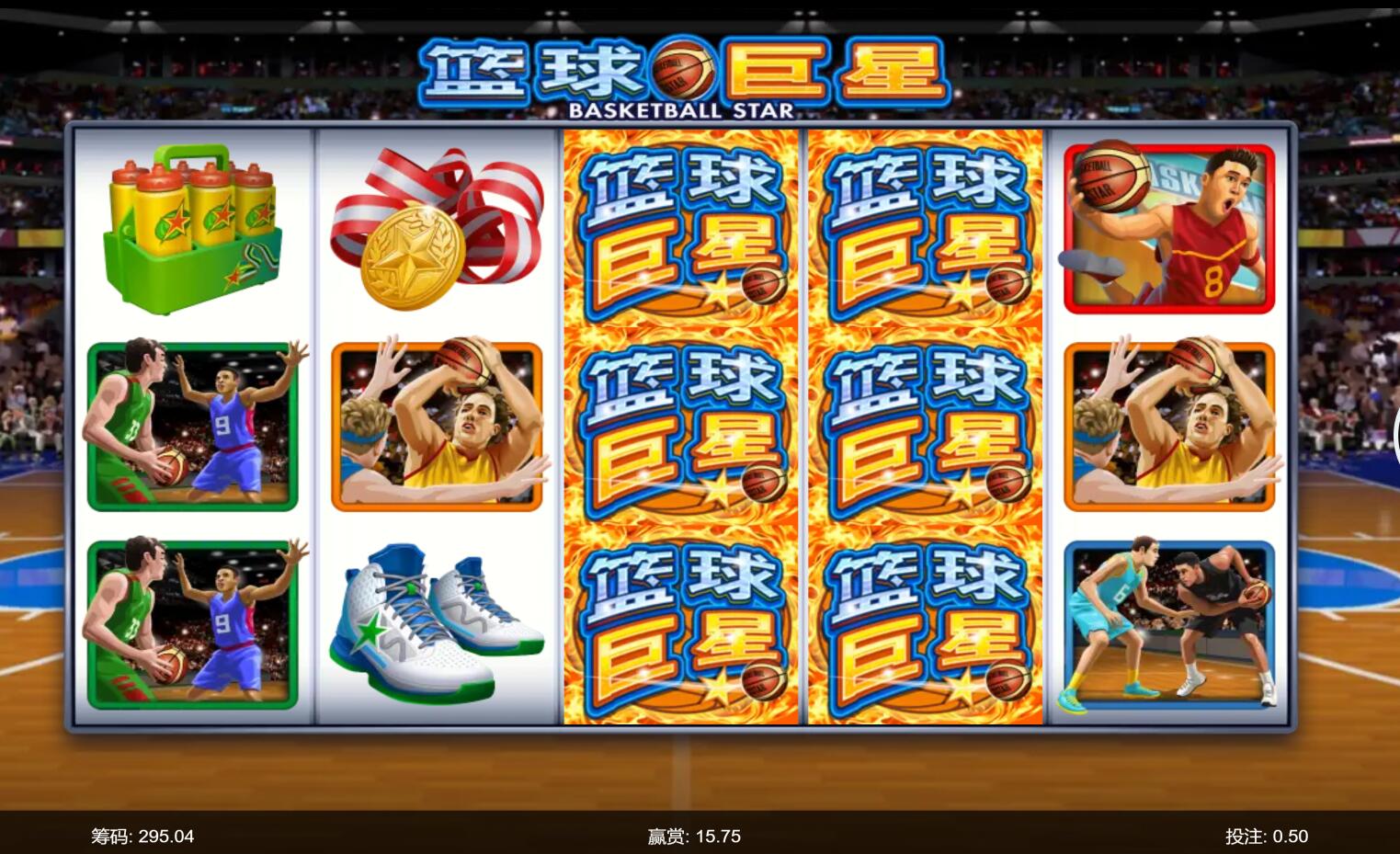 QQ截图20240128135351.jpg