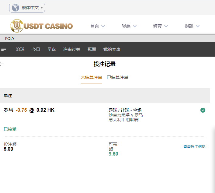 QQ图片20240129191157.png
