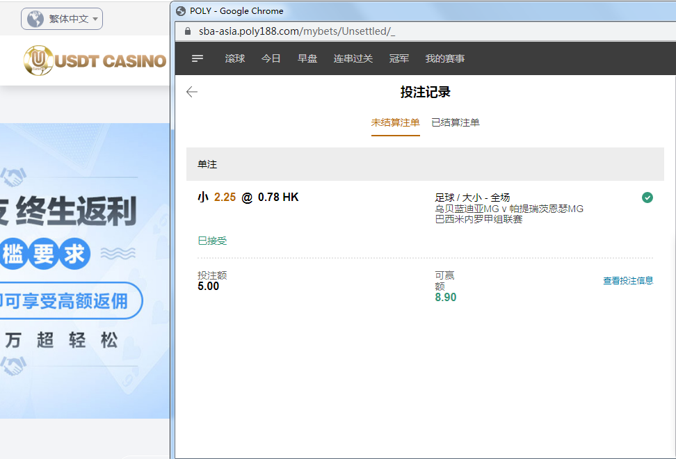 QQ图片20240129223133.png