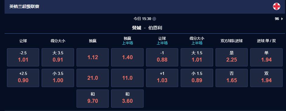 QQ截图20240131212332.jpg