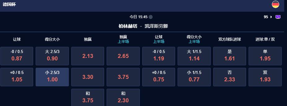 QQ截图20240131213452.jpg