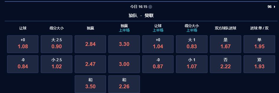 QQ截图20240201213600.jpg