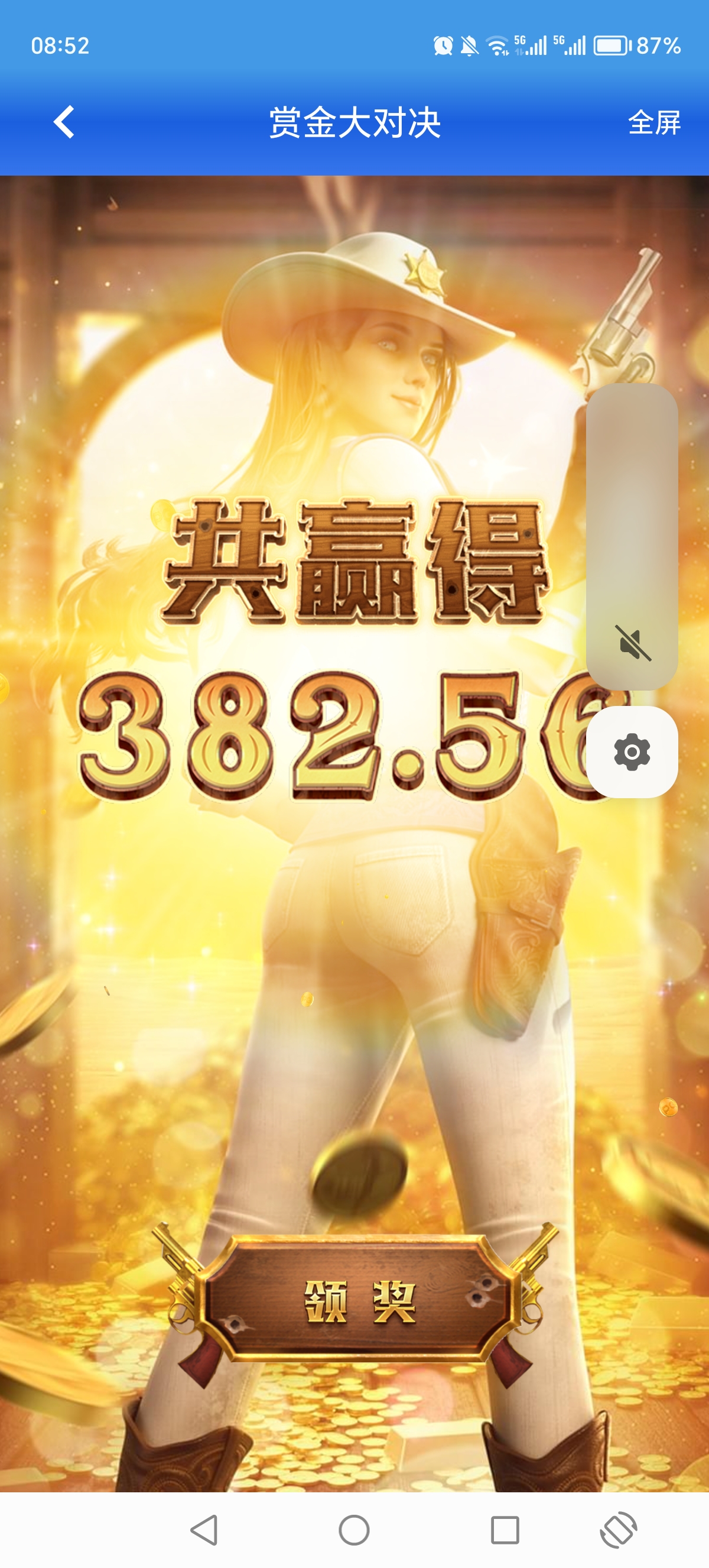 Screenshot_20240126_085228.jpg