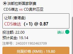 360截图20240202071331230.jpg