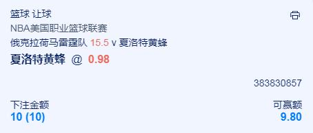 QQ截图20240203082121.jpg