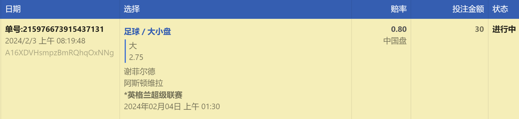 %[TFNJFC`_`_ZBI~XTVJ2)7.png