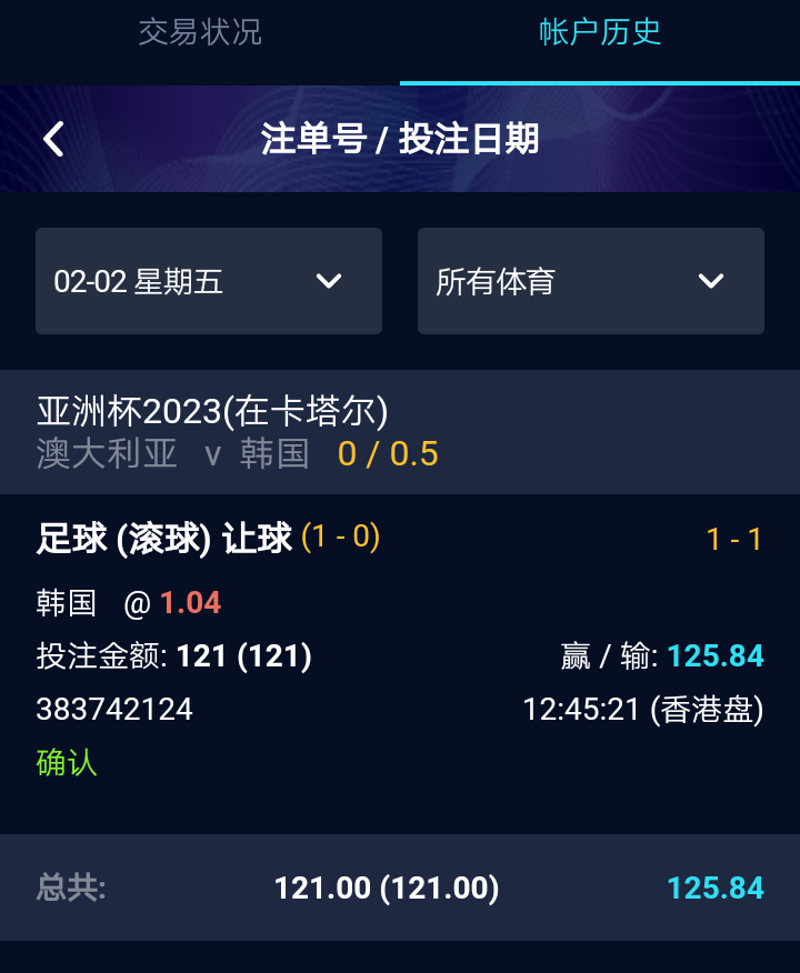 Screenshot_2024-02-03-01-36-53-1953574462.png