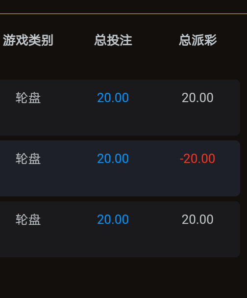 Screenshot_2024-02-03-19-09-38-1488103550.png