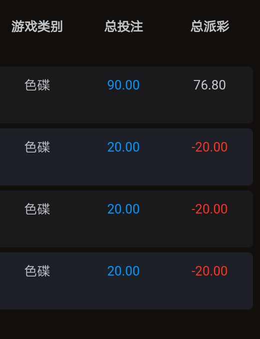 Screenshot_2024-02-03-19-17-18-0664039474.png