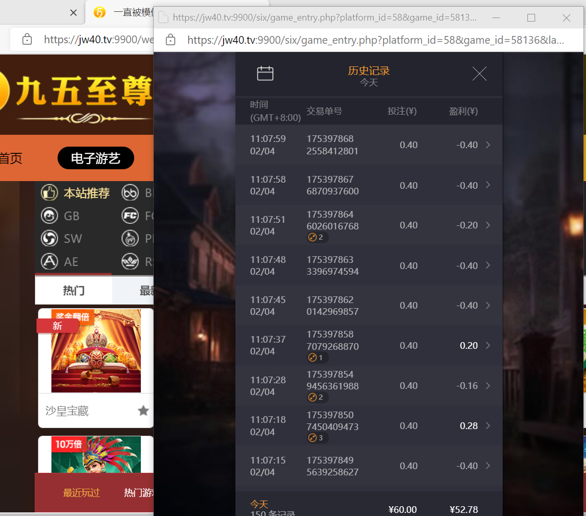 QQ图片20240204111229.png