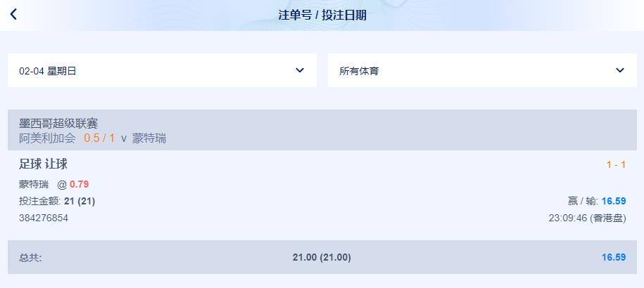 360截图20240204133206867.jpg