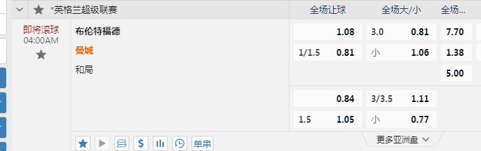 QQ截图20240205111028.jpg