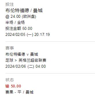 QQ截图20240206111854.jpg