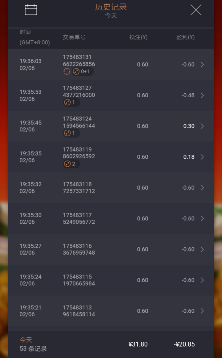 Screenshot_2024-02-06-19-40-29-0823508665.png