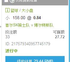 360截图20240207155902167.jpg
