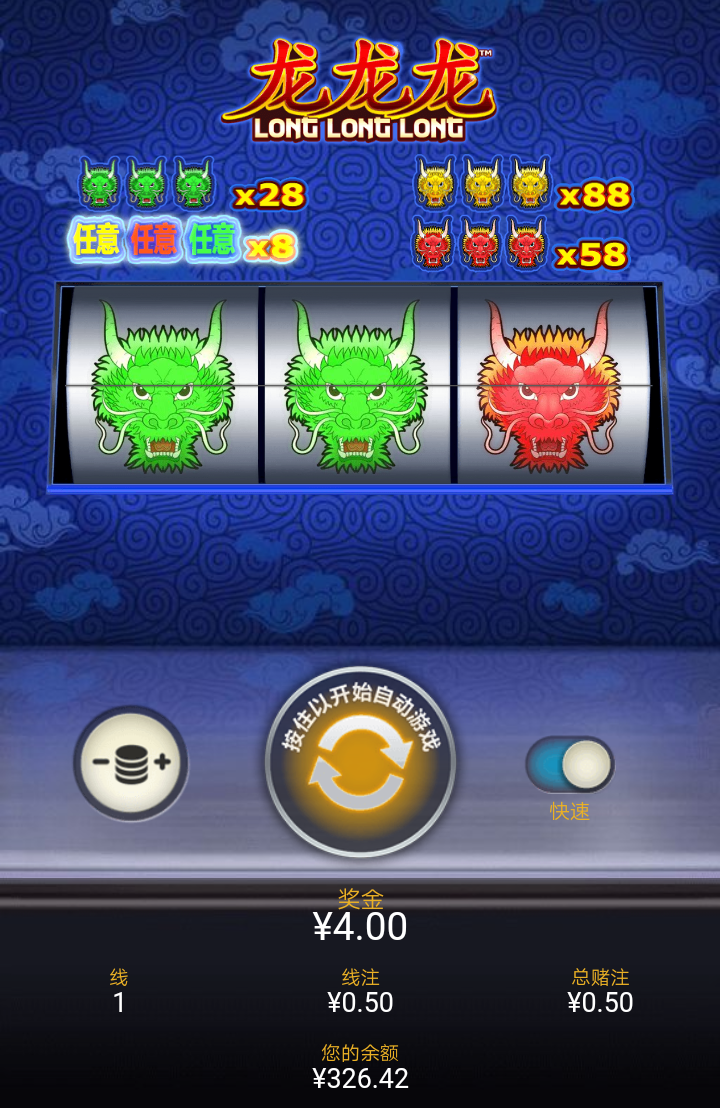 Screenshot_2024-02-08-10-03-29-1666118750.png