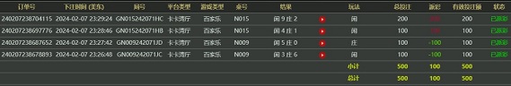 j2.jpg