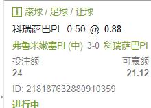 360截图20240209072154188.jpg