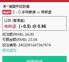 360截图20240210044709106.jpg