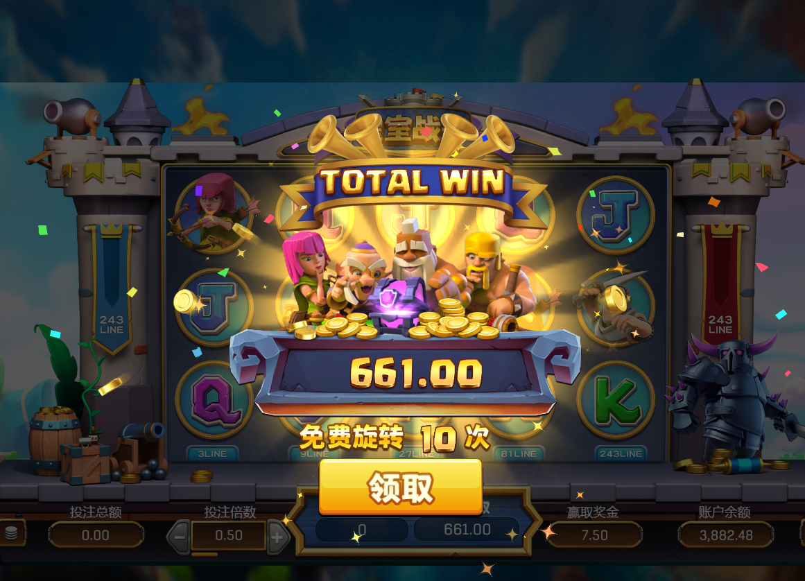 QQ图片20240210030757.png
