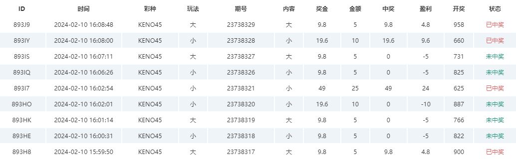 捕获.jpg