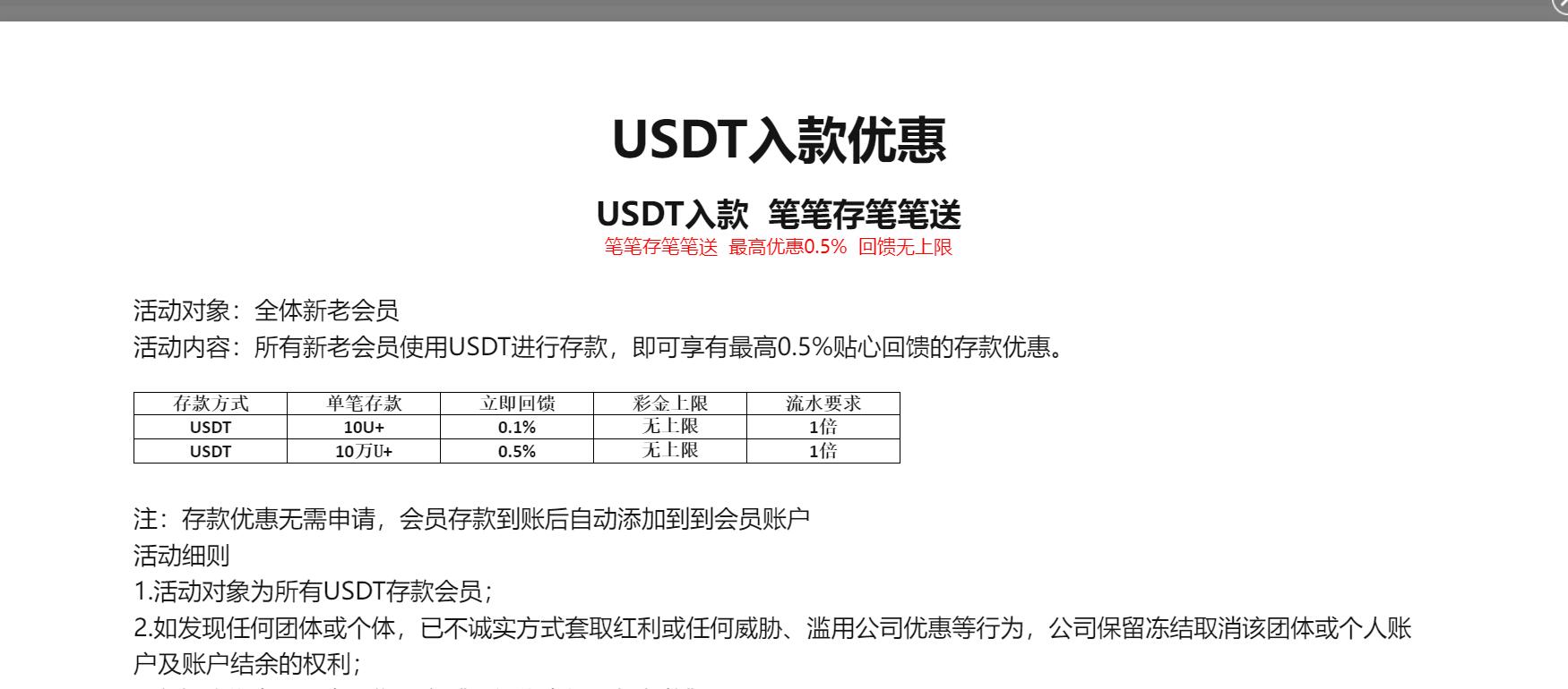 QQ截图20240210173948.jpg