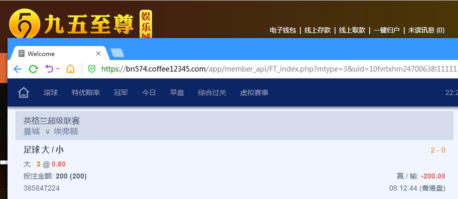 QQ截图20240211102212.jpg