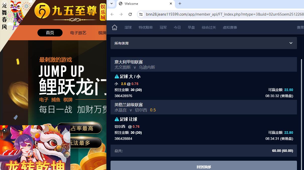 QQ截图20240212203806.jpg