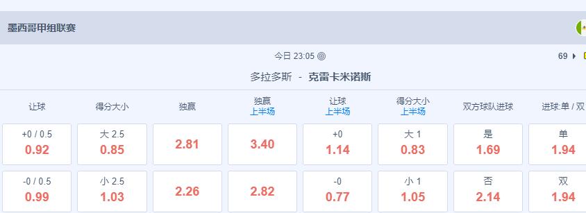 QQ截图20240214095608.jpg