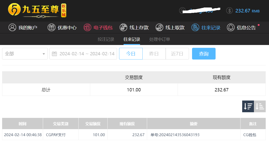 XZ[OOM}Z84W]82U$44D9GGV.png