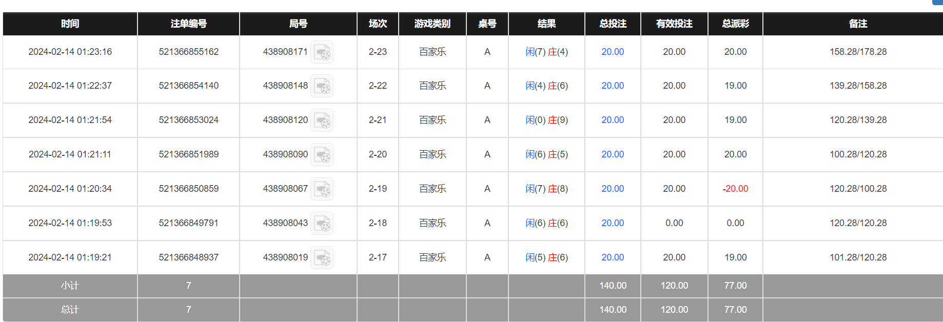 $)XAPQ%UBOFB90P~2@]VKL9.png