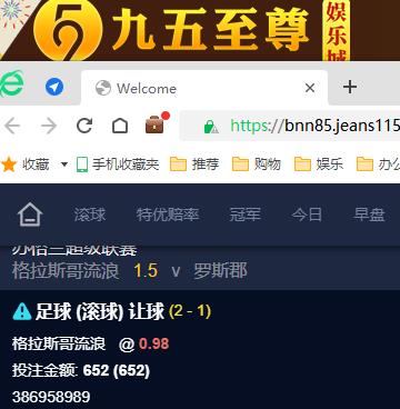 360截图20240215045740124.jpg