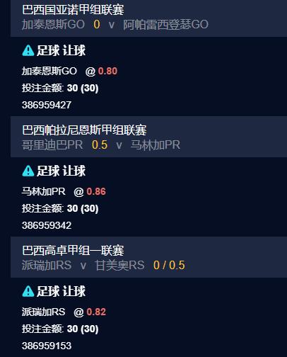 360截图20240215051732243.jpg