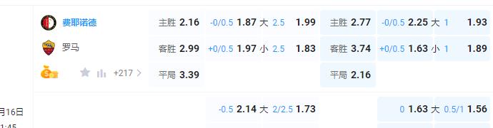 360截图20240215154654937.jpg