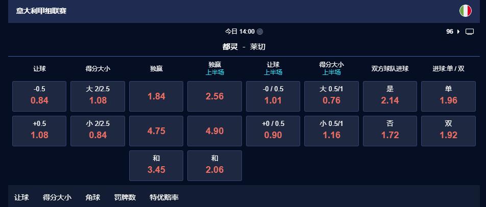 QQ截图20240216194825.jpg