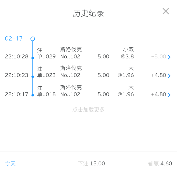 Screenshot_2024-02-17-22-12-29-2092932086.png